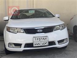 کیا سیراتۆ